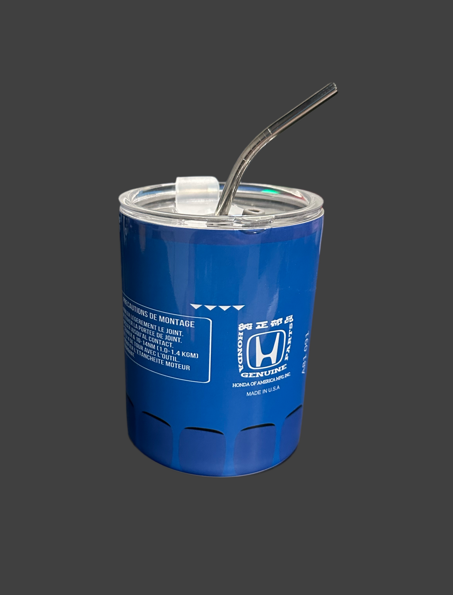 Honda / Acura oil filter tumbler cup