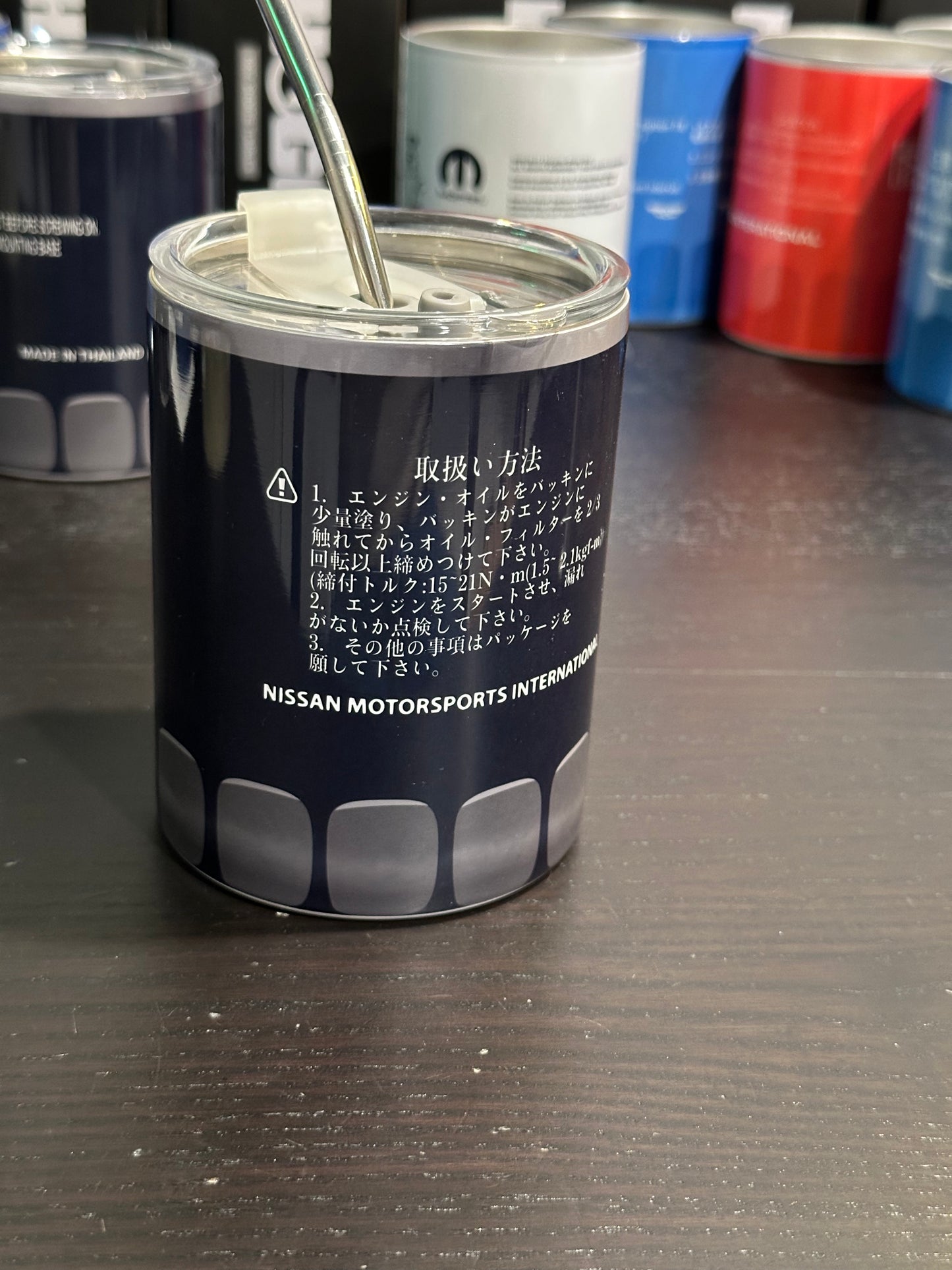 Nissan nismo black oil filter tumbler cup