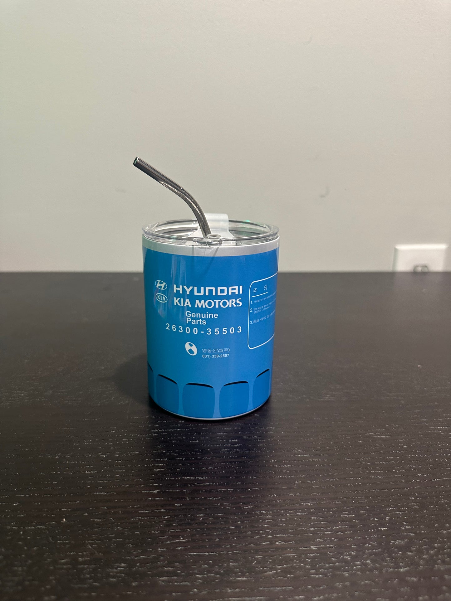 Hyundai Kia oil filter tumbler cup
